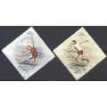 Hungary 1953 - SG1315/16 - Opening Of People's ...