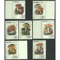 Yemen 1991 - SG39-45 - Fungi (set) - MNH