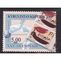 Kyrgyzstan 2002 XXV Olympiade 1992 Barcelona 5....