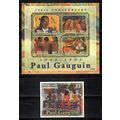 Micronesia 557-558 MNH Paintings Artist Paul Ga...