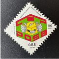 Cameroun 1997 Mi. 1225 ORF CEP POSB 1992 Banque...