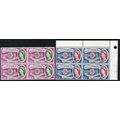 Sg621 - Sg622 EUROPA SET IN BLOCKS OF 4 FRESH M...