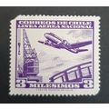 Chile: 1960 - Air Mail 3M Violet Airplane and C...