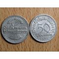 1920a 50 Pfennig Germany Weimar Coin