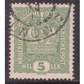 Austria 1916 LWOW POSTMARK on Imperial Crown 5h...