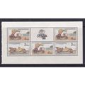 CZECHOSLOVAKIA 1988 PRAGA 88 VINTAGE CARS SHEET...