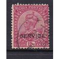 INDIA 1926-31 GEORGE V 12A SERVICE OVERPRINT US...