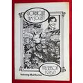 GOTHIQUE FILM SOCIETY (1976-77) Rare 11th Seaso...