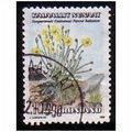 1989 Greenland Sc# 196 used - Flowers 10 krone