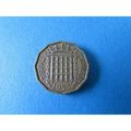 1953 QUEEN ELIZABETH II BRASS THREEPENCE - COIN...