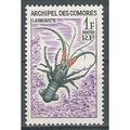 Comores N° 35 YVERT NEUF ** ( MNH )