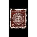 GERMANY DDR [Dienst A] MiNr 0041 ( OO/used ) [01]