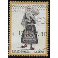 1972 Michel 1098 - #2 fine used (o)