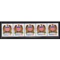 Used 2602 10c Eagle Very Fine PNC 11011101010/5...
