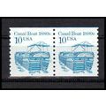 2257av 10c Canal Boat Very Fine MNH SG CNP Left...
