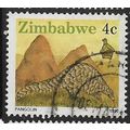 1990 SG 771 - fine used (o) - ANIMAL