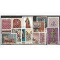 Cyprus 1971 Pictorial Definitive Set SG358-371 ...