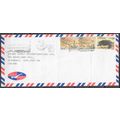 Malaysia Lettre OBLITERE ( USED ) ref 105