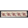 2126a 6c Tricycle Very Fine MNH Dry Gum PNC 1/5...