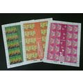 Malaysia Batik Crafted For World 2005 Textile (...