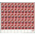 Settlement of Florida Sheet of Fifty 5 Cent Pos...