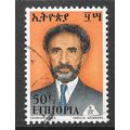 ETHIOPIA 1972 HAILE SELASSIE DEFINITIVE 50c USED