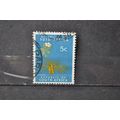SOUTH AFRICA SG 0204 USED #3