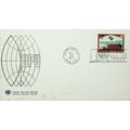 1971 UPU, United Nations, New York Postmark FDC