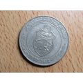 Tunisia 1997 1 Dinar Coin