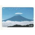 PHONE CARD - JAPAN - MOUNT FUJI