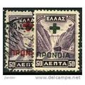 1937 Michel 58a+58b - #3 fine used (o)