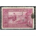 1947 SG E651 - #5 fine used (o)