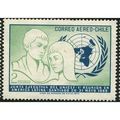 1971 Michel 753 - #2 MNH (**)