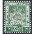 Kelantan 1911 SG1a 1c Blue-Green Mounted Mint ....
