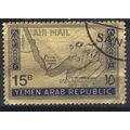 Yemen (North) 1968 - 15b - Dr. K. Adenauer - used