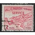 1963/1978 SG O93 - fine used (o)