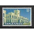 TANZANIA 1965 10s STATE HOUSE SG 140 M MINT
