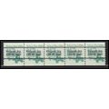 2123a 3.4c School Bus Just Clears MNH Dry Gum P...