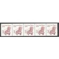 2252av 3c Conestoga Wagon Fine MNH SG PNC 3/5 R...