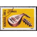 Romania. 2003 1000L S.G.6372 Used