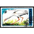 Mongolia 1990 Birds 60M Used Stamp Crane
