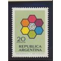 Argentina Stamp Scott #896, Mint Never Hinged