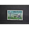 CYPRUS/turkish SG 138 USED