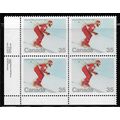 1980 SG 971 - MNH (**) - block of 4