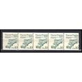 2457 10c Truck Just Clears MNH Dry Gum PNC 1/5 ...