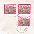 Altach cancel Austria 1987 on Stift Stams 4s x ...