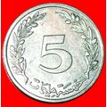 GREAT BRITAIN (1960-1996): TUNISIA ★ 5 MILLIEME...