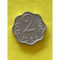 Umlaufmünze Indien 2 Paise 1968 Raute