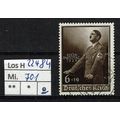 Los H22484: Deutsches Reich Mi. 701, gest.
