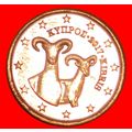 GREECE (2010-2023): CYPRUS★ 1 EURO CENT 2017 MO...